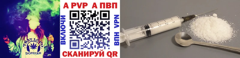 Цена Питкяранта АМФ  Alpha PVP  Кетамин  Меф  COCAIN  ГАШ 