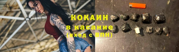 наркотики Заводоуковск