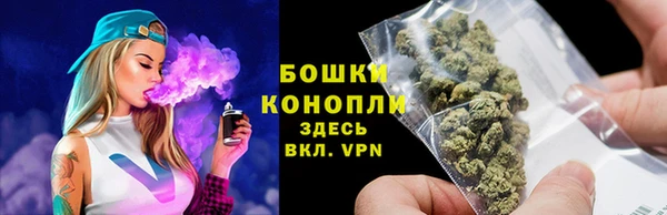 mdma Елабуга