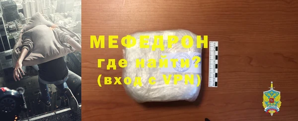 наркотики Заводоуковск
