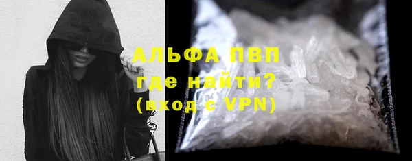 наркотики Заводоуковск