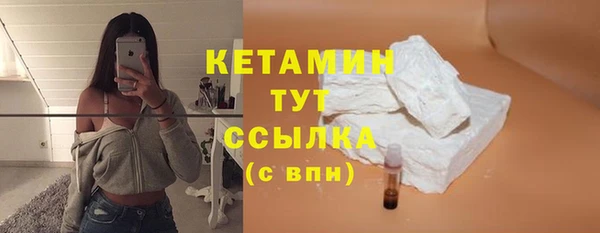 mdma Елабуга