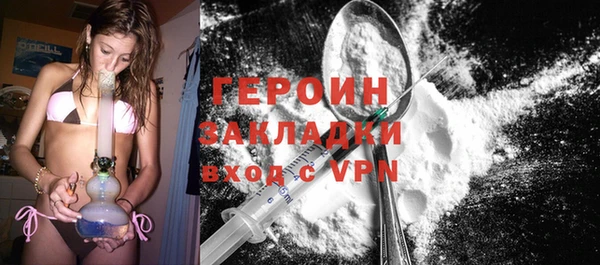 mdma Елабуга