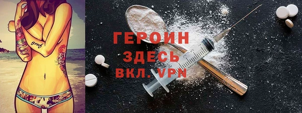 хмурый Заволжье