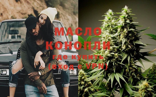 хмурый Заволжье