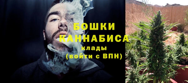 мефедрон VHQ Ельня