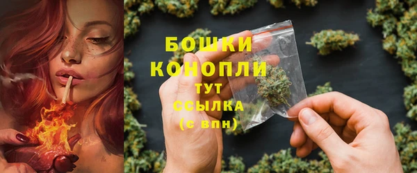 mdma Елабуга
