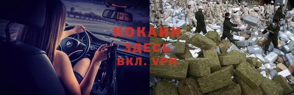 mdma Елабуга