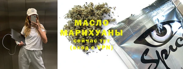 кокаин премиум Курчалой
