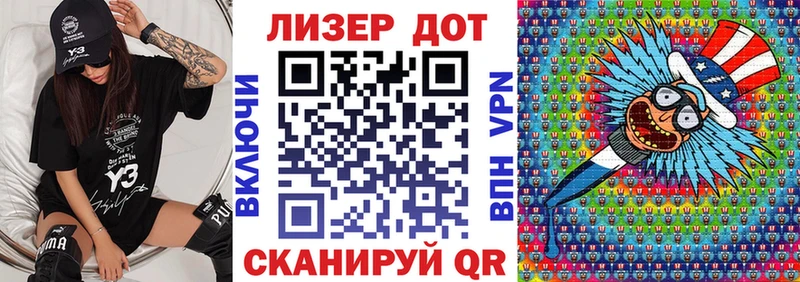 Марки NBOMe 1,5мг  продажа наркотиков  Питкяранта 