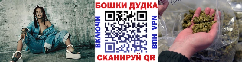 МАРИХУАНА Amnesia  Питкяранта 